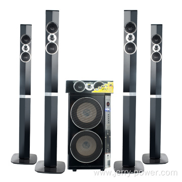 home theater speaker system with portable dvd player